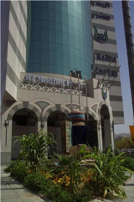Al Madina Kareem Hotel