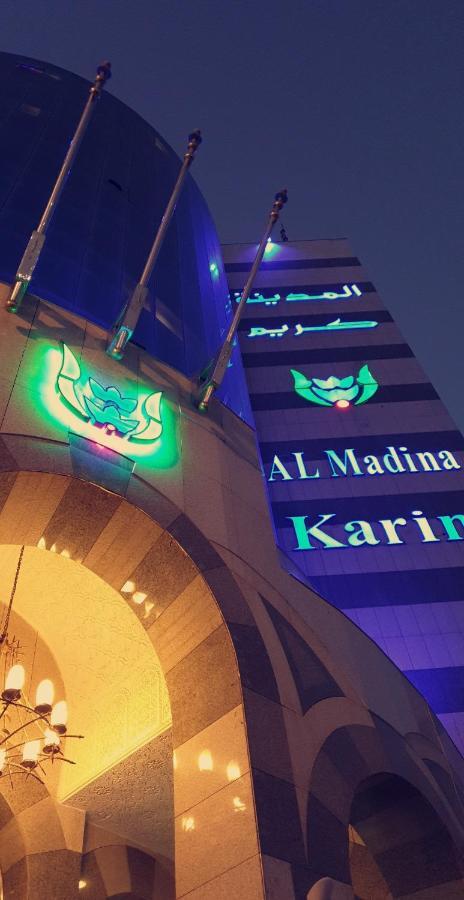 Al Madina Kareem Medina