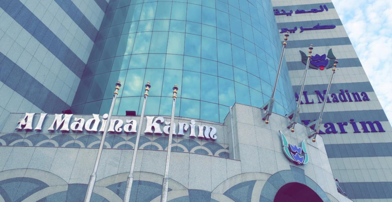 Al Madina Kareem Medina