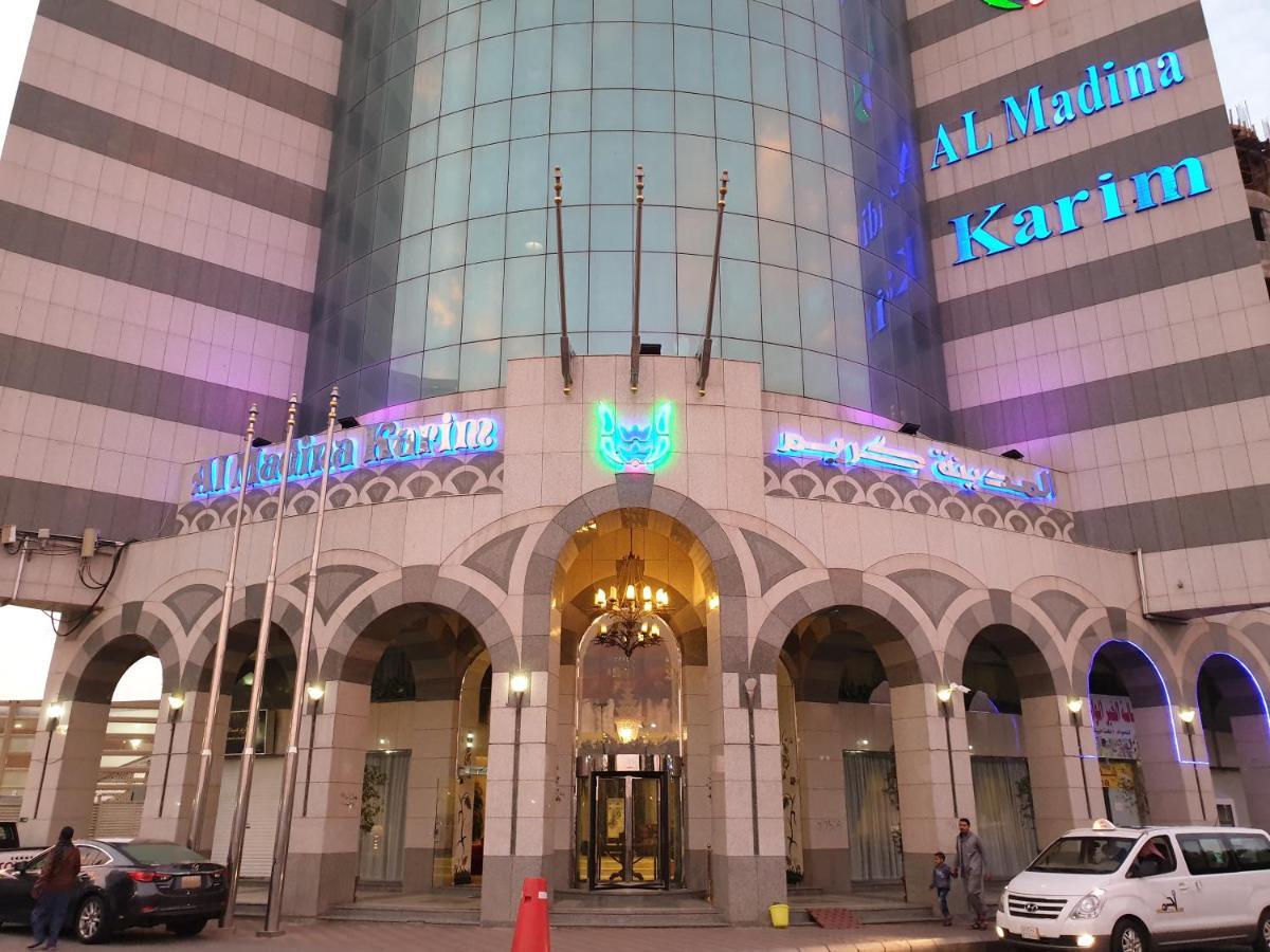 Al Madina Kareem