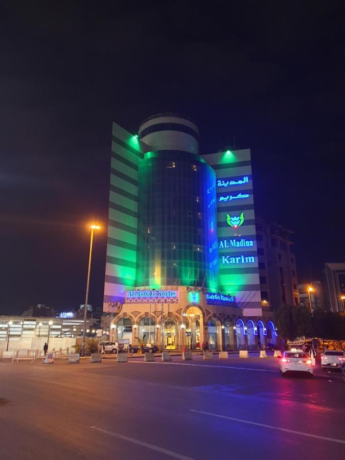 Al Madina Kareem Hotel 2*