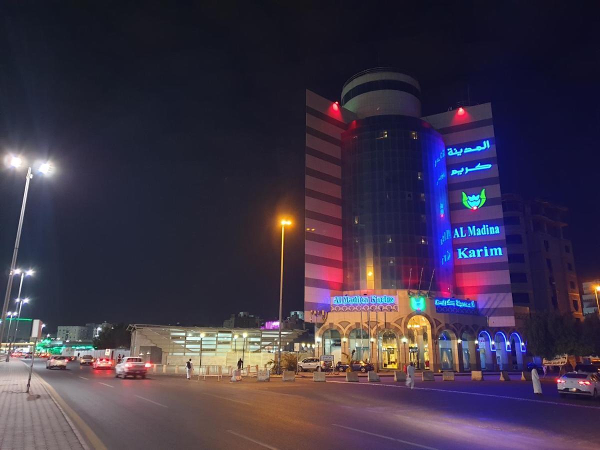 Al Madina Kareem Hotel Medina