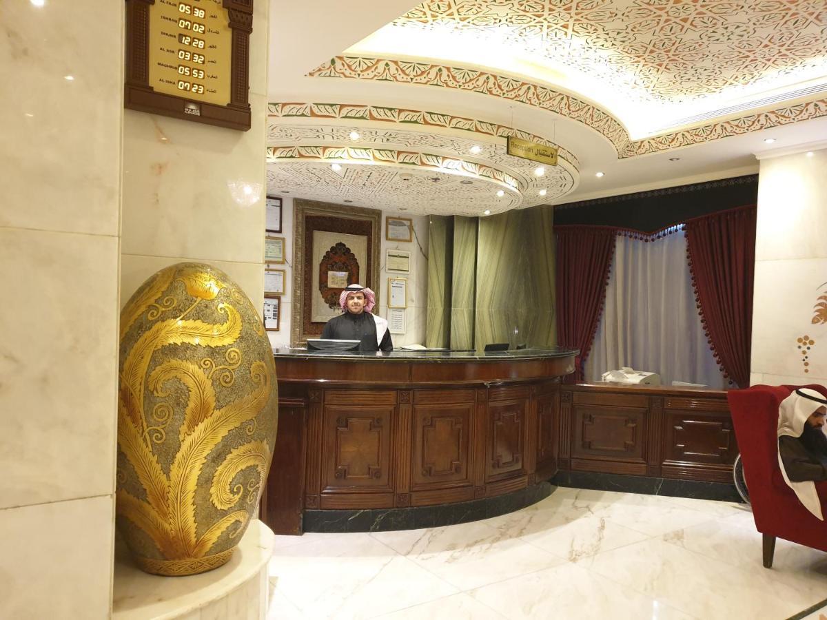 Al Madina Kareem Hotel