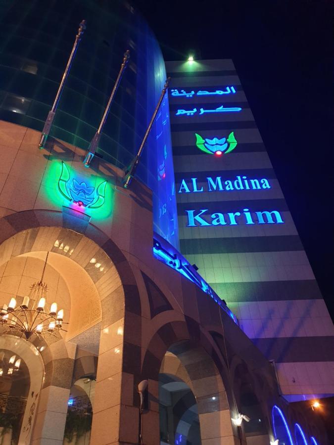Al Madina Kareem 2* Médine